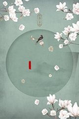 深入了解 帝王会所三千佳丽星空无限导航